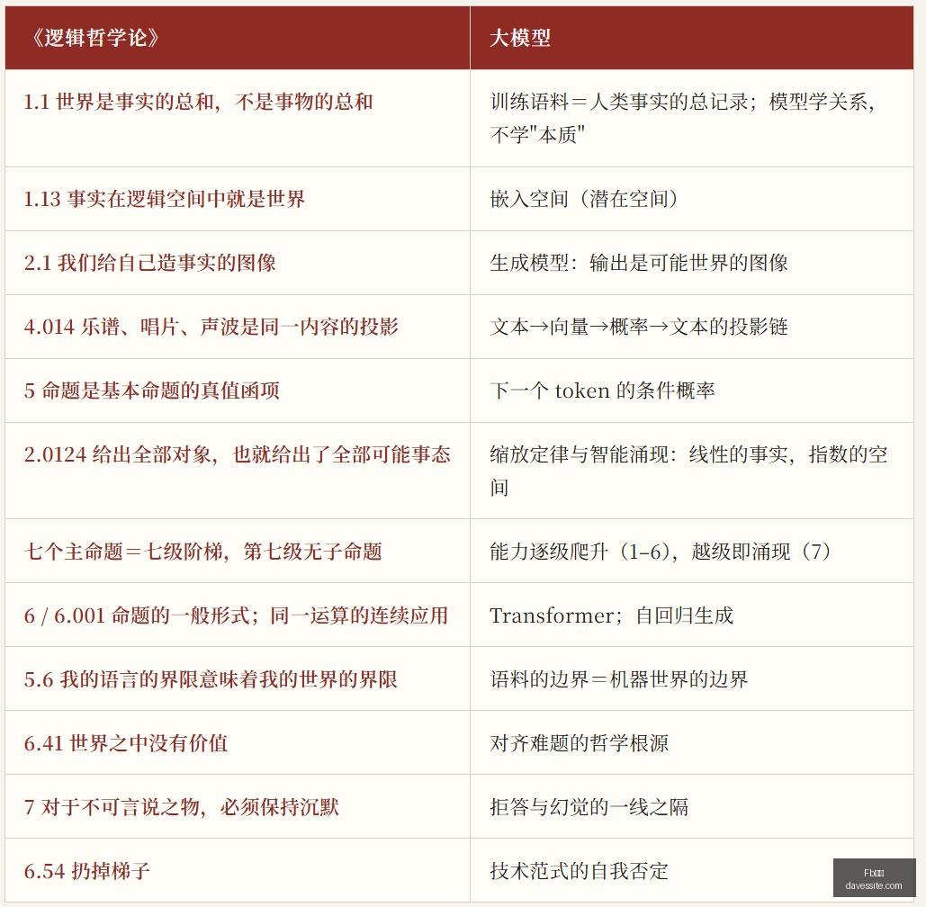 年足彩第,期任九前瞻,维京队信心,Fb体育登录,Fb体育入口,Fb体育平台,Fb体育官方