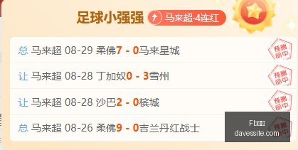 王者荣耀新,英雄上线,技能革新引,Fb体育登录,Fb体育入口,Fb体育平台,Fb体育官方