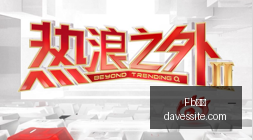 终极,文明在错位,耦合中的超,Fb体育登录,Fb体育入口,Fb体育平台,Fb体育官方